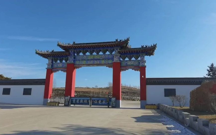 沈阳墓园沈阳墓地沈阳公墓铁岭沈阳隆宝山墓园园区视频_哔哩哔哩 (゜
