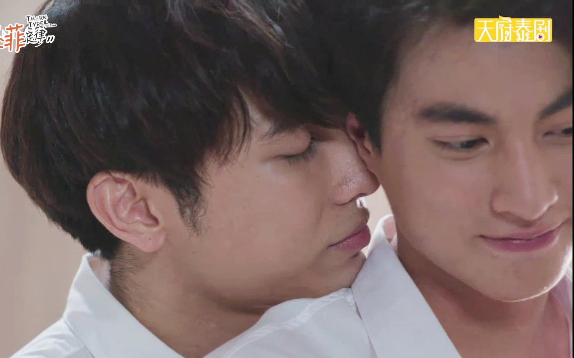 真爱墨菲定律咦一脸娇羞的媳妇儿样口嫌体正直的少年