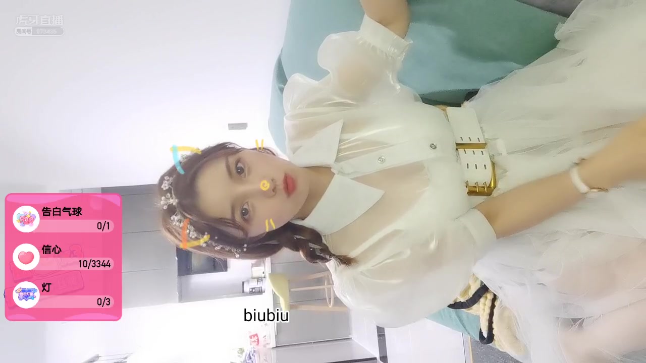 tg糖果abby20210524虎牙标题你最最最甜