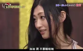 壇蜜 搜索结果 哔哩哔哩 Bilibili