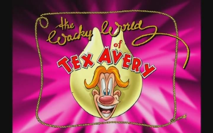 [图]【480P】阿福世界（The Wacky World of Tex Avery）【生肉/40集】