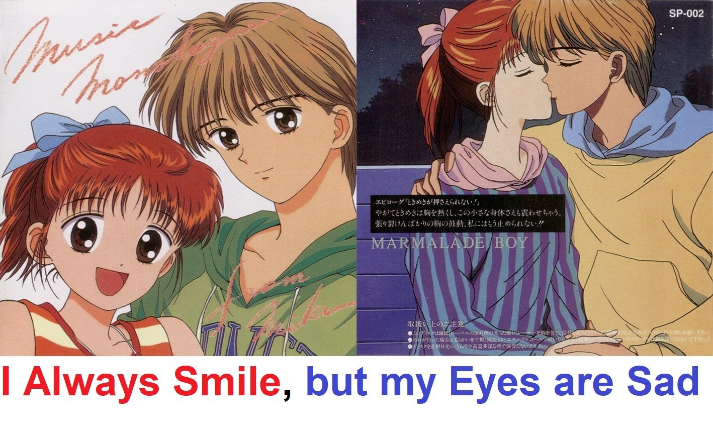 [图]I Always Smile, but my Eyes are Sad