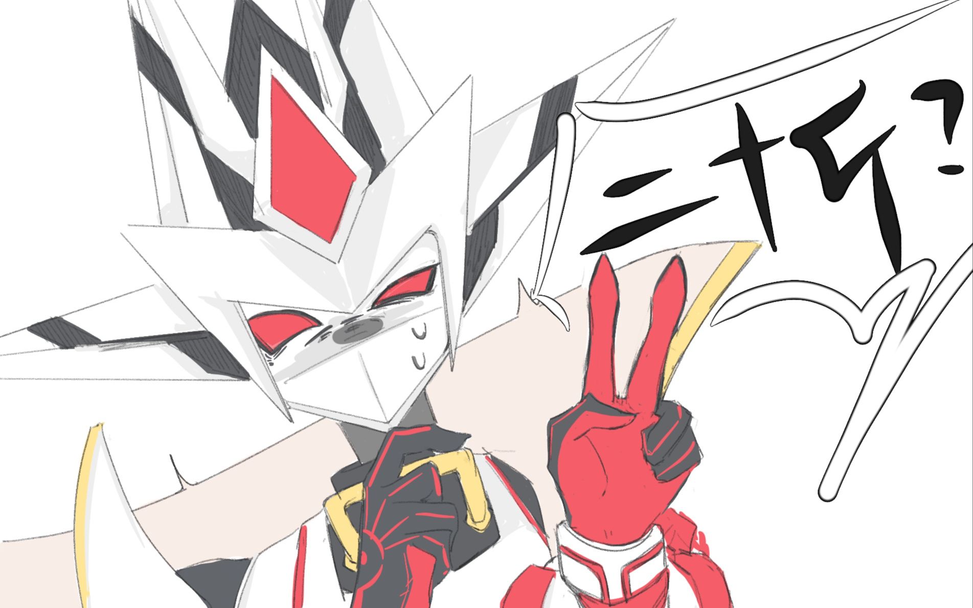 【盖雷】(含单性转)二十斤?