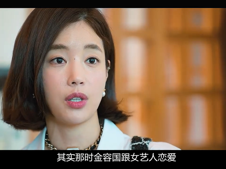 女人发现早在结婚之前丈夫外面就有了儿子"韩剧02"红天鹅02"