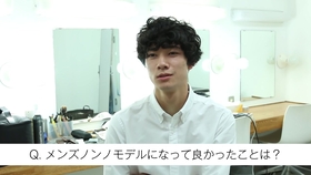 Men S Non No 清原翔来教你吹一个棒棒的发型 哔哩哔哩 つロ干杯 Bilibili