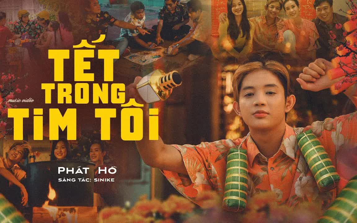 [图]【越南歌曲】【虎年大吉】【中越字幕】TẾT TRONG TIM TÔI - PHÁT HỒ X2X OFFICIAL MUSIC VIDEO | 我心中的春节