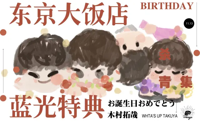 Aiko1113的个人空间 哔哩哔哩 Bilibili