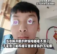 Télécharger la video: 《关于我在社会混的那些事🥴》大合集 #混的人#社会#回忆