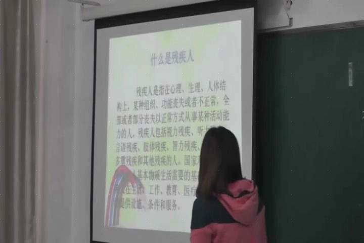 [图]教科版_六年级综合实践_上册主题实践活动第六单元 小小发明家1.做个生活中的有心人-刘老师_优质课公开课教学视频