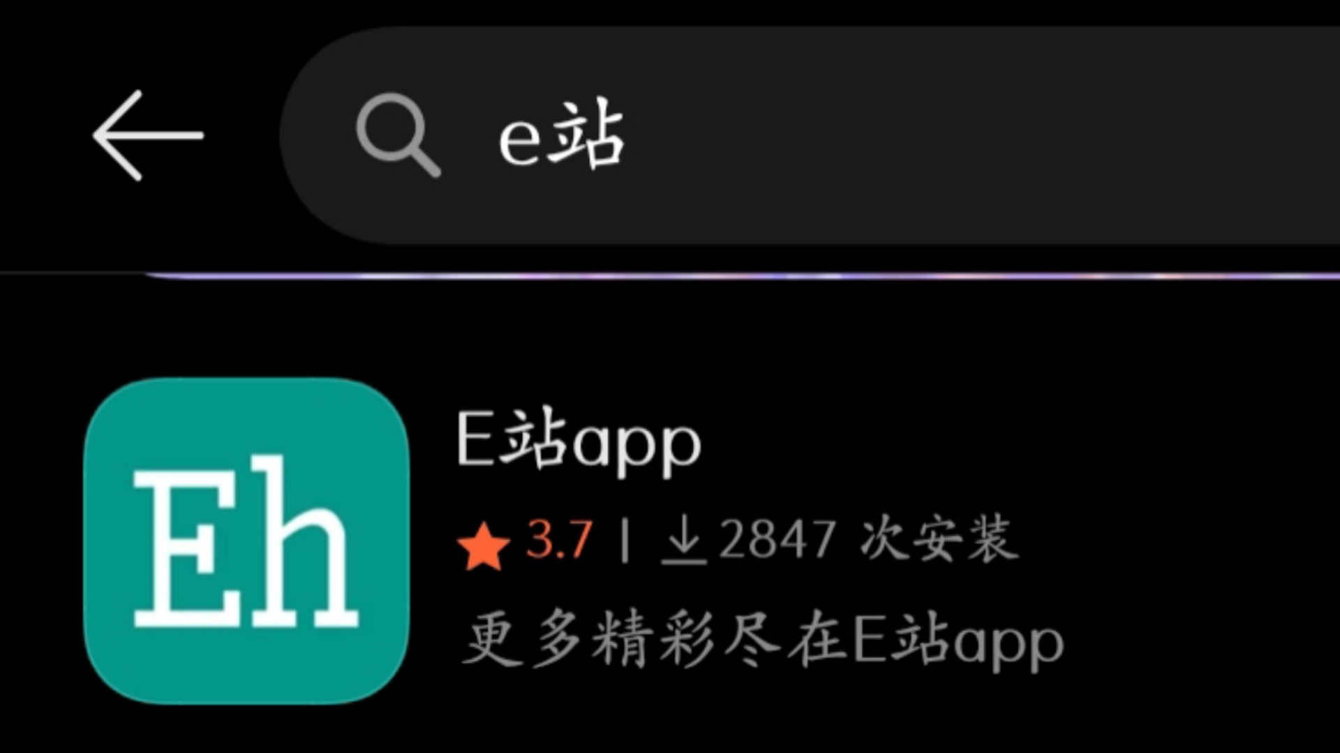 bydOPPO应用商店已认证是吧哔哩哔哩bilibili