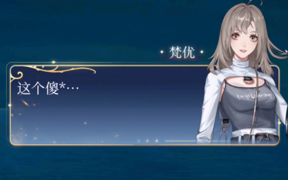 [月影别墅] 这个剧情放在哪里都是相当炸裂的存在