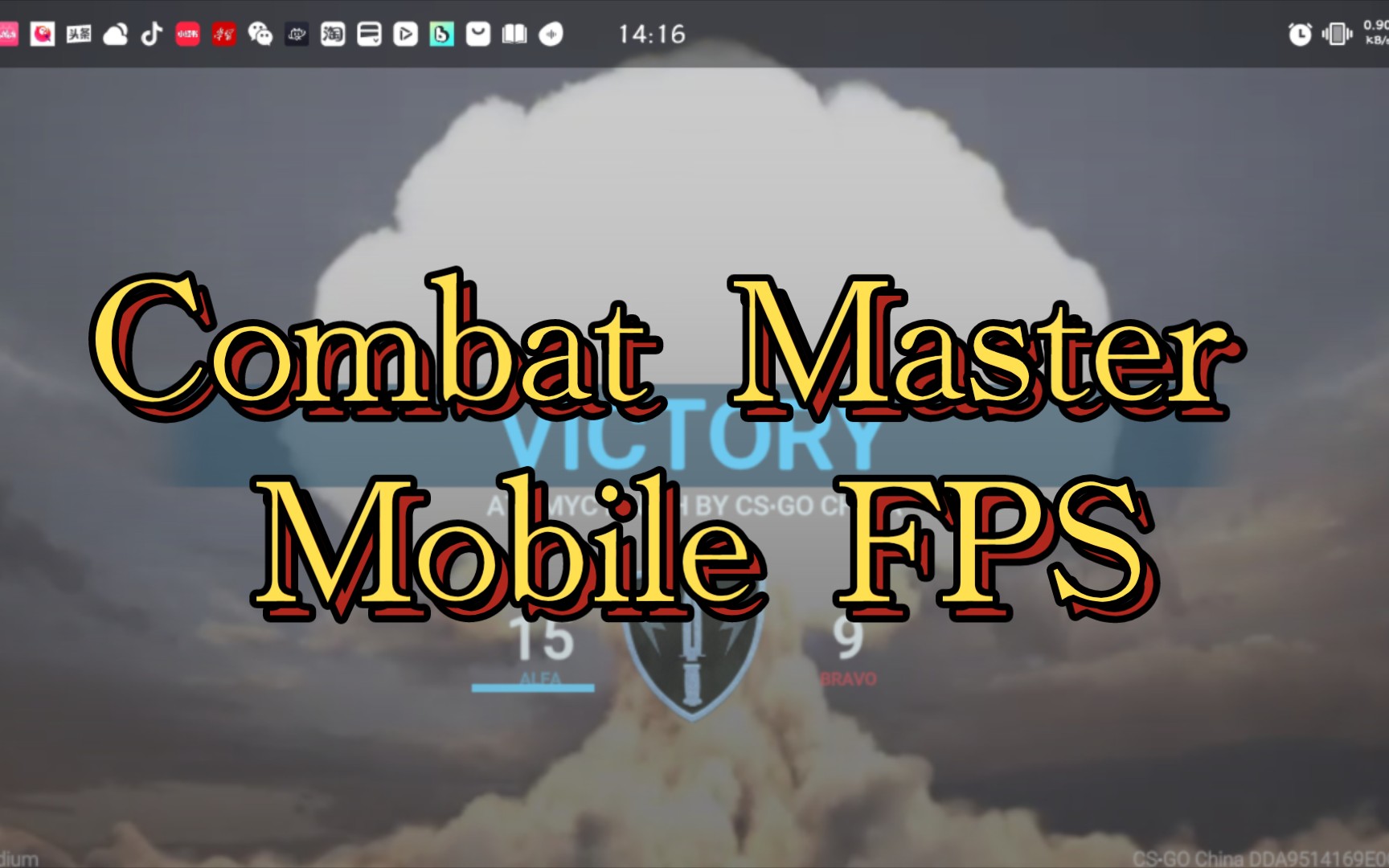 [图]Combat Master Mobile FPS核爆每一天