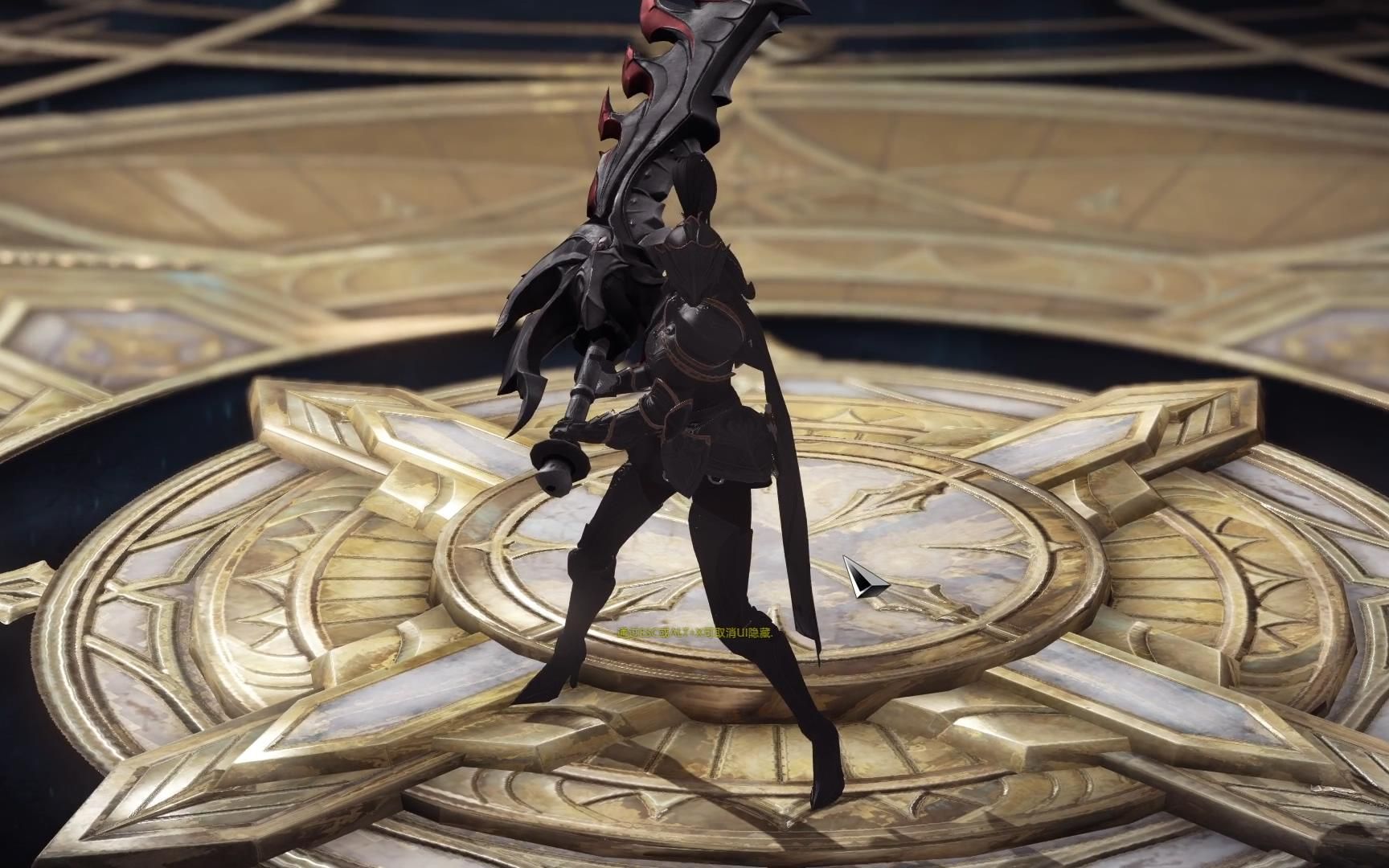 失落的方舟:女狂战飒气登场!