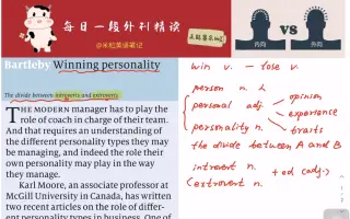 内向型人格 搜索结果 哔哩哔哩 Bilibili