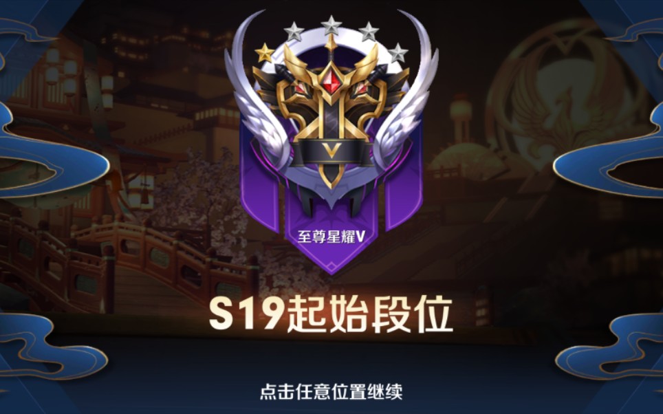 上个赛季的巅峰赛1400视频,新人技术不好勿喷