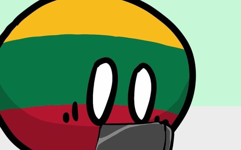 波兰球立陶宛手机会监听联合创作