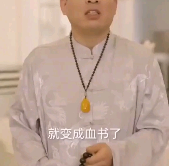 水滴石穿哔哩哔哩bilibili