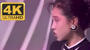 中森明菜、河合奈保子、早見優、少年隊、/-哔哩哔哩_Bilibili