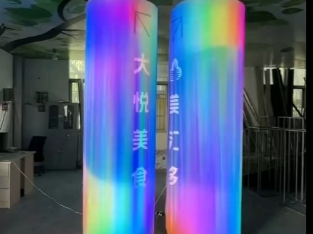 天花软膜是用什么喷的(天花软膜和普通软膜的区别)