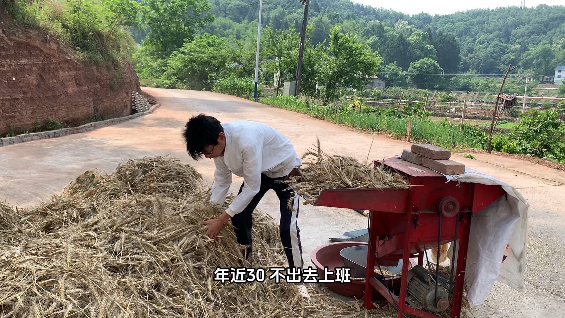 年近三十不出去上班的生活