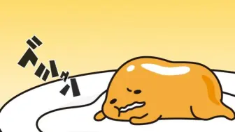 动漫 わく 工作细胞 齐木楠雄的灾难正片交换 第一话 花粉症 哔哩哔哩 Bilibili