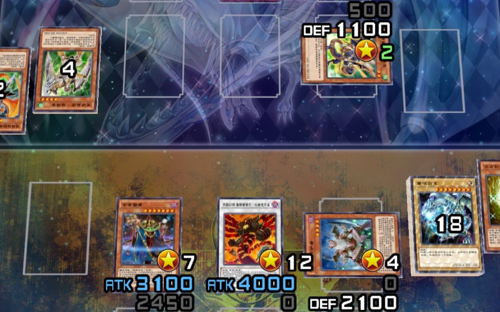 【决斗链接】12星究极幻神降临!刚我啊