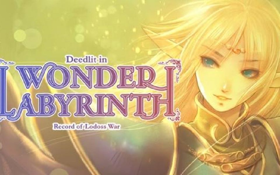 [图]【完结】《蒂德莉特的奇境冒险》全流程攻略解说 Record of Lodoss War-Deedlit in Wonder Labyrinth