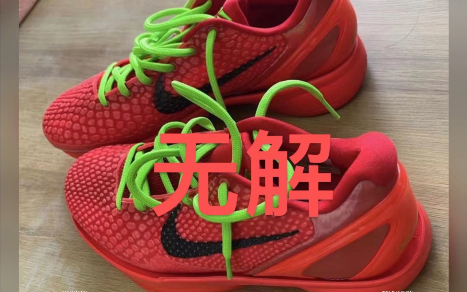 zk6反转青蜂侠 正品实拍