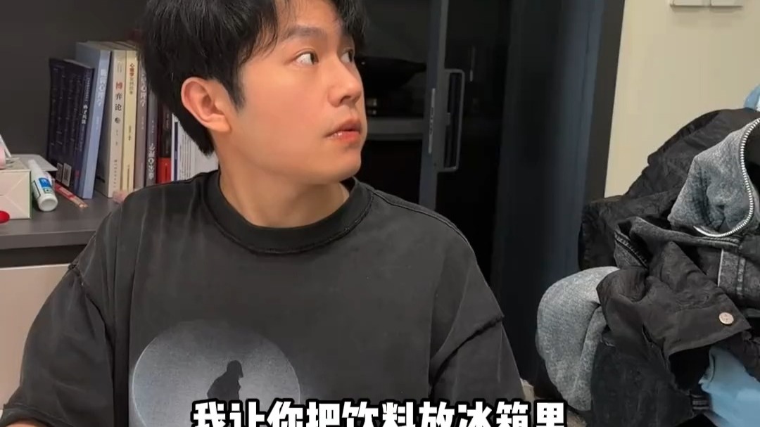 搭伙过日子，拼的就是一份态度 #粉丝投稿海报