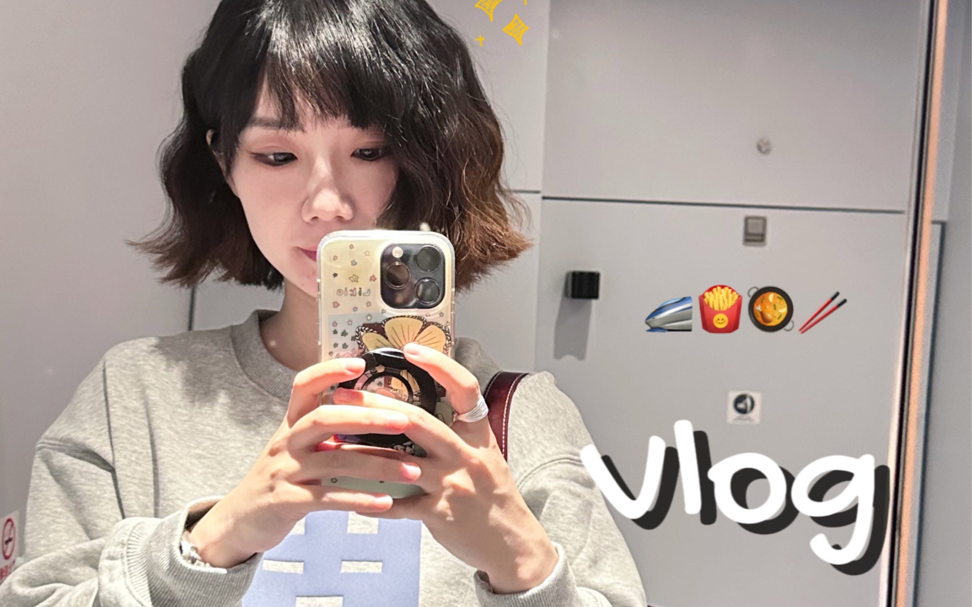 “不赶景点的商丘很好吃!”狂干饭vlog𐟥Ⱏ嘥“”哩哔哩bilibili