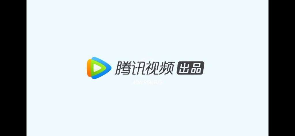 一念永恒哔哩哔哩bilibili