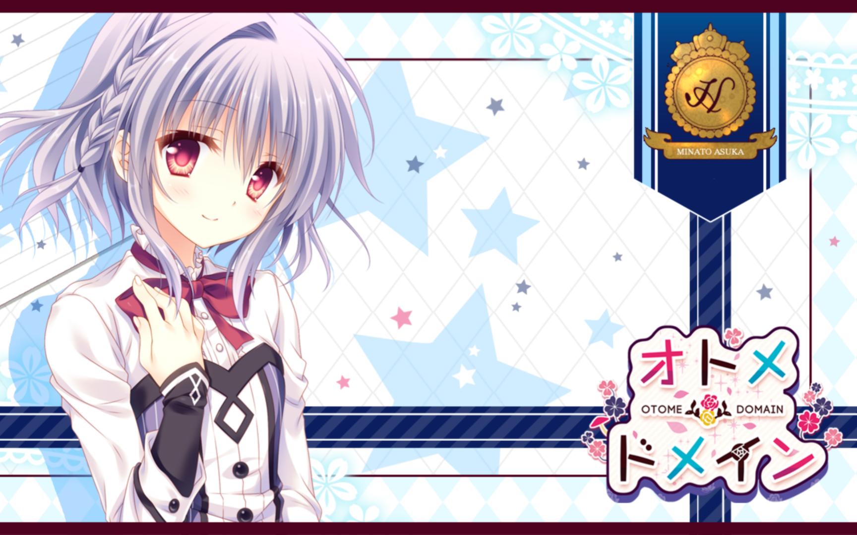 【搜狗输入法皮肤】少女领域-飞鸟凑