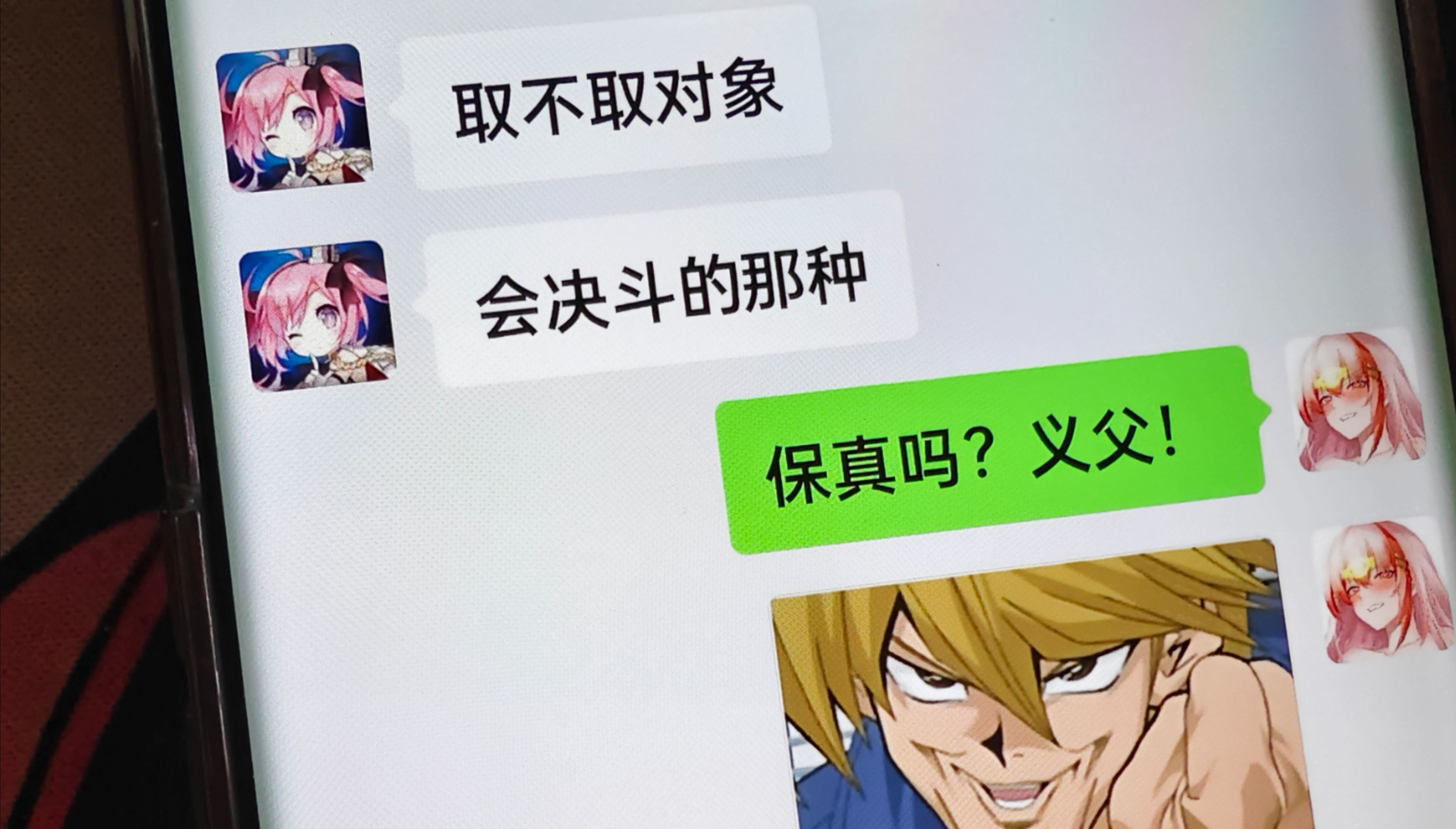 听说牌佬能在这儿取对象？【洺阳】-是洺阳不是洛阳-是洺阳不是洛阳-哔哩哔哩视频