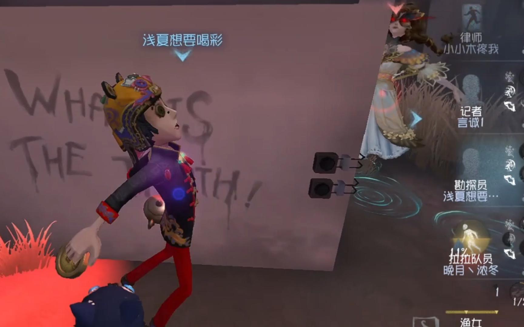 【第五人格】回游勘探t0,虎头帽出动!