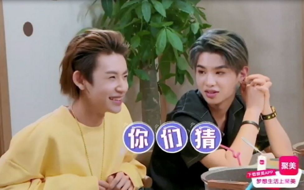  22   25 201 2018-9-23 08:07          来自 贾鬼超话已编辑