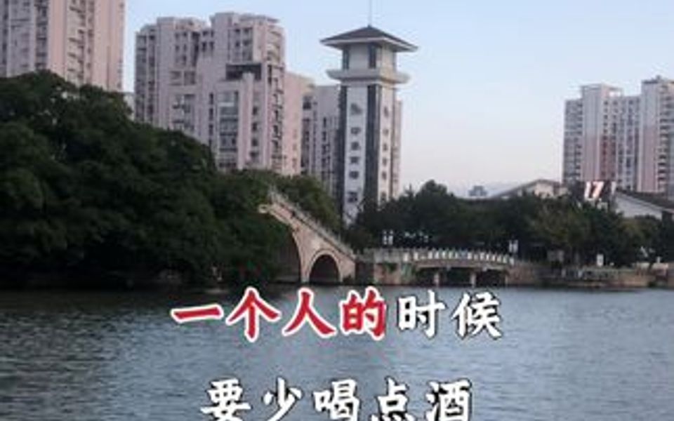 [图]我走了以后，谁陪在你左右……