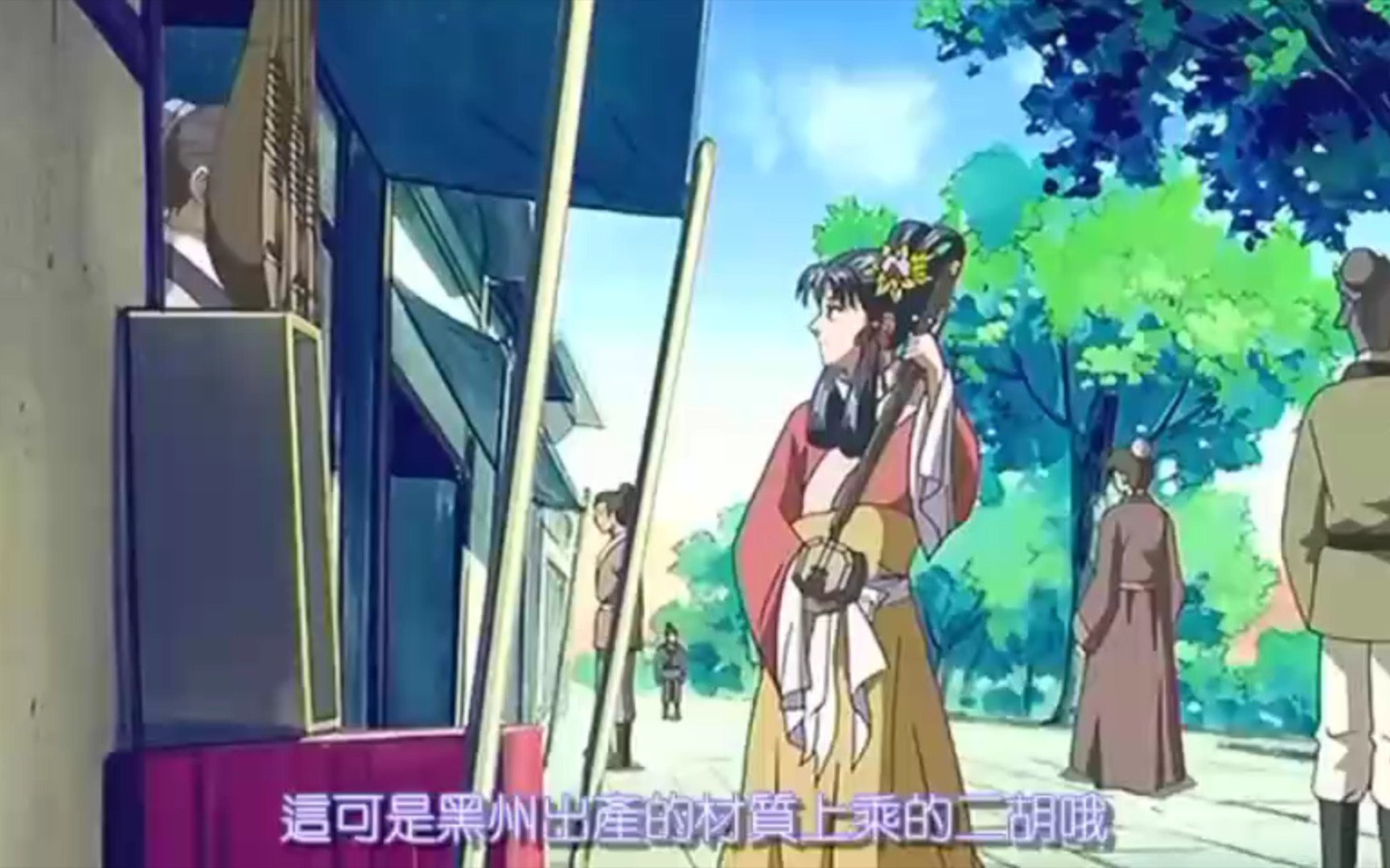 [彩云国物语]红秀丽x茶朔洵cut哔哩哔哩bilibili