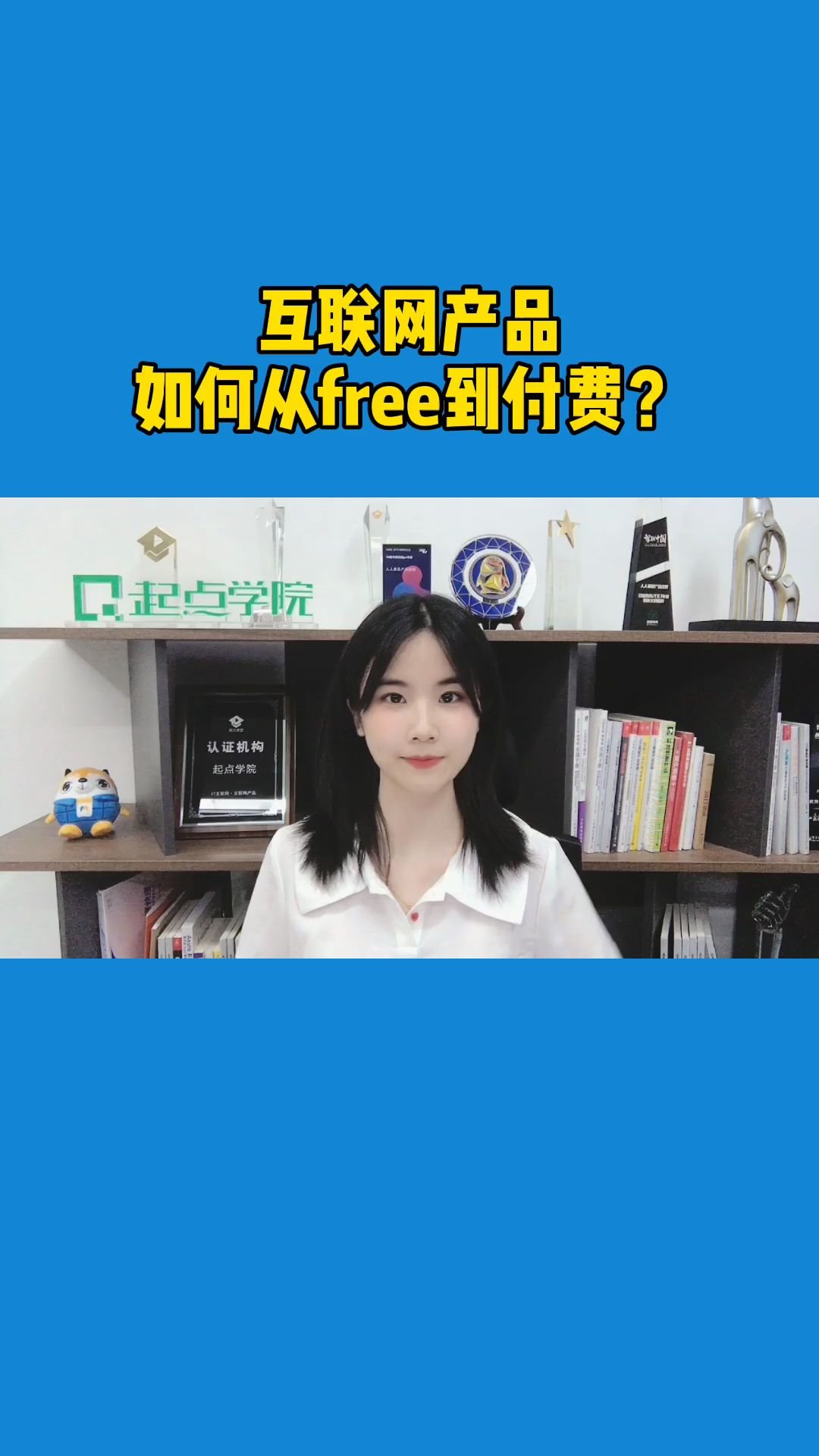 丰巢快递柜的巨坑你别掉进去啦~哔哩哔哩bilibili