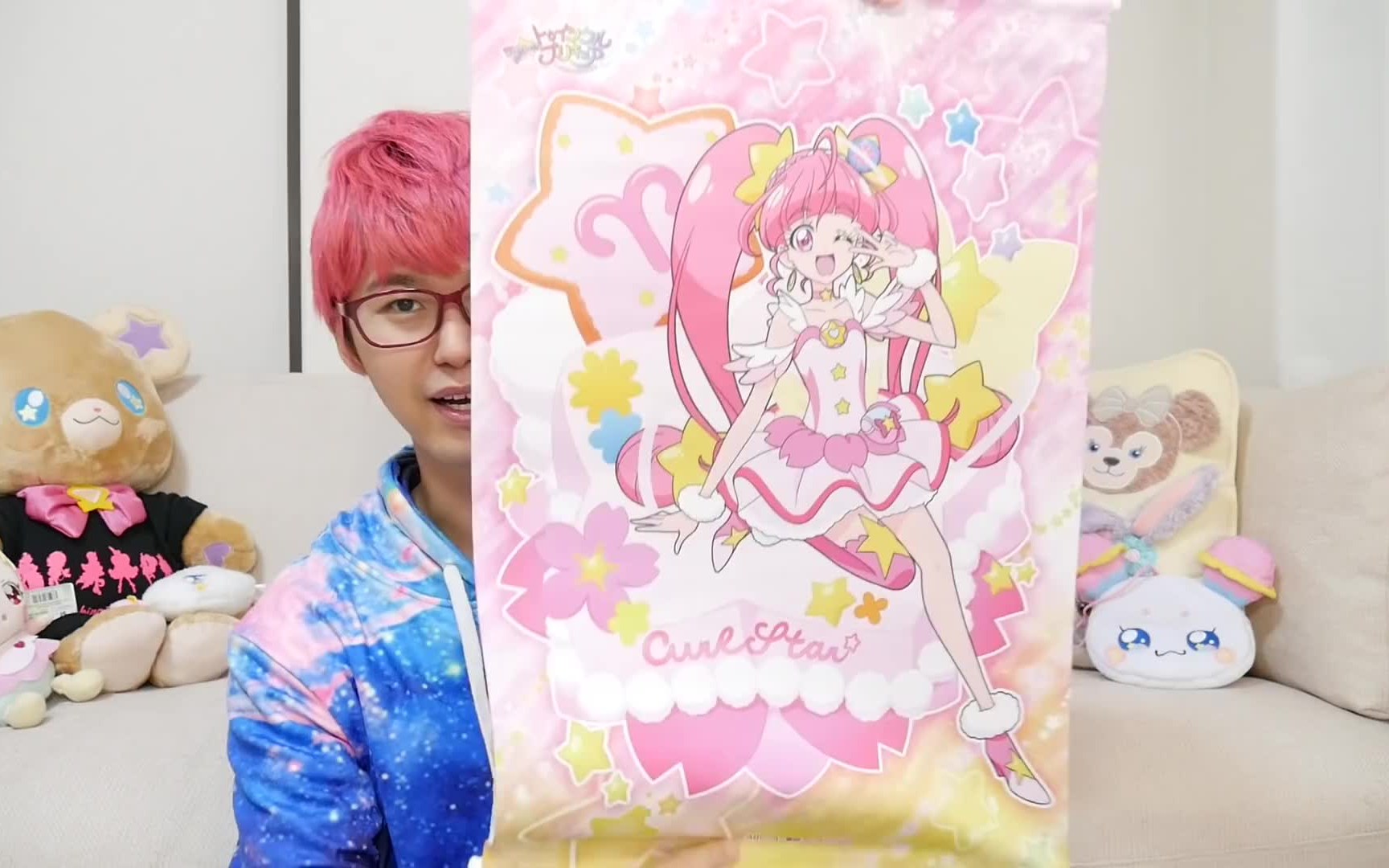 【くしゃみ】【光美商店】cure star 生日快乐! 限定商品全部介绍!