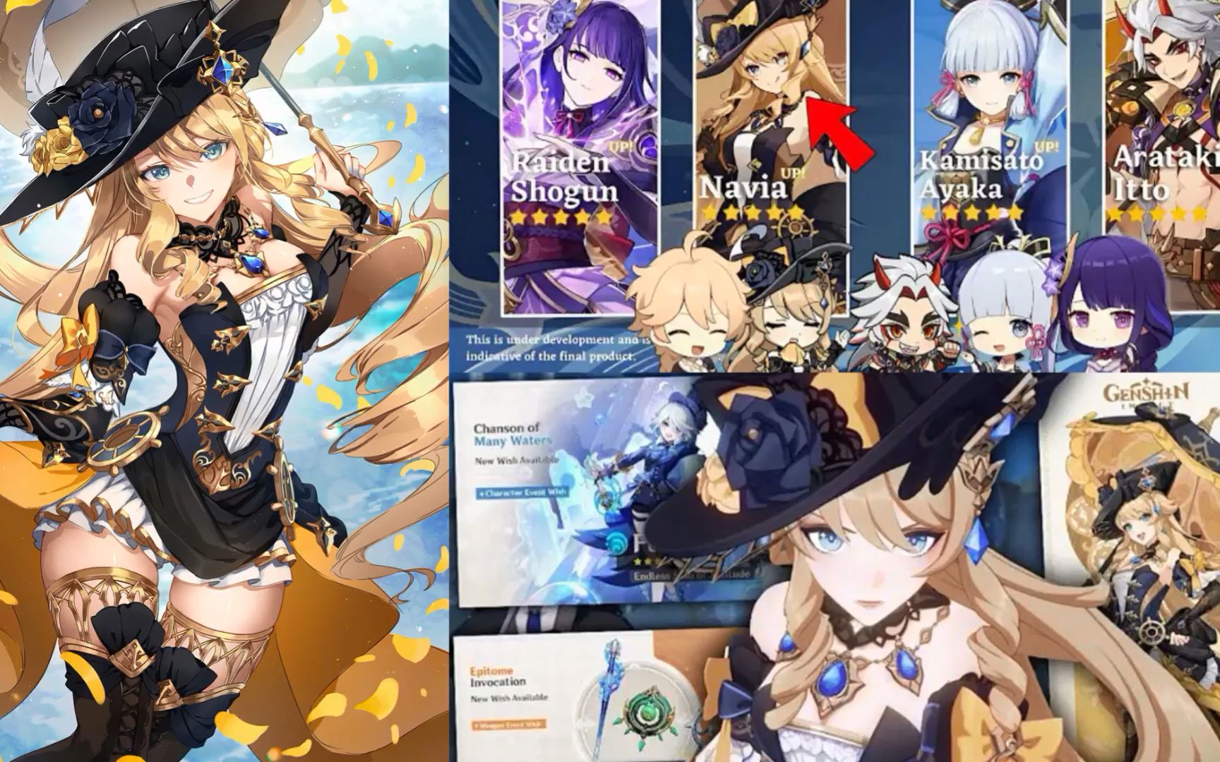 原神:4.3史诗级优化,底层代码终于突破!2位新角色技能,4.3卡池首爆