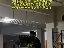 Download Video: 原来曾经的江传纯也是风韵犹存，还是伍六七狂热粉丝