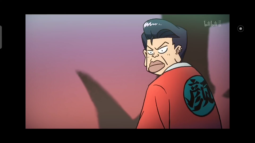 《刺客伍六七》14  颜王