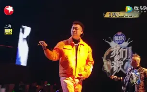 Descargar video: GAI和陈小春炸裂表演！武侠金曲串烧《万里长城永不倒》夺冠！