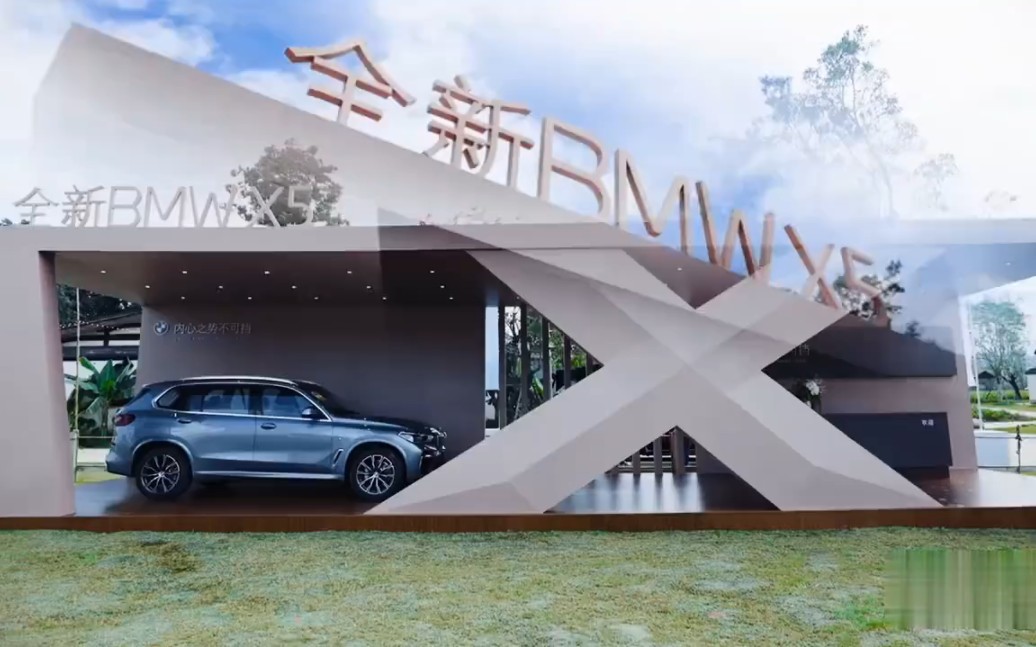 宝马x5户外活动花絮