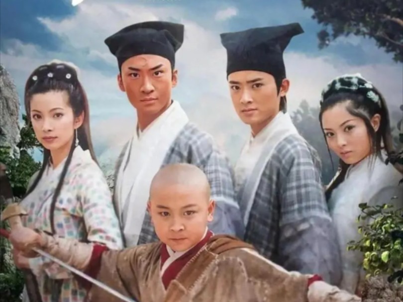 《少年包青天》片頭,台版vs大陸版,兩者的區別