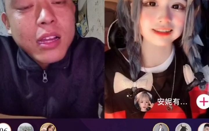 安妮承认有铁山靠这个师傅很关心铁山靠这个小老头