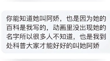 很难想象这种爱持续的时间,但隔着屏幕都能感觉到它的.哔哩哔哩bilibili