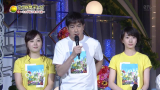 【24小时TV】20160828 NEWSfull swing哔哩哔哩bilibili