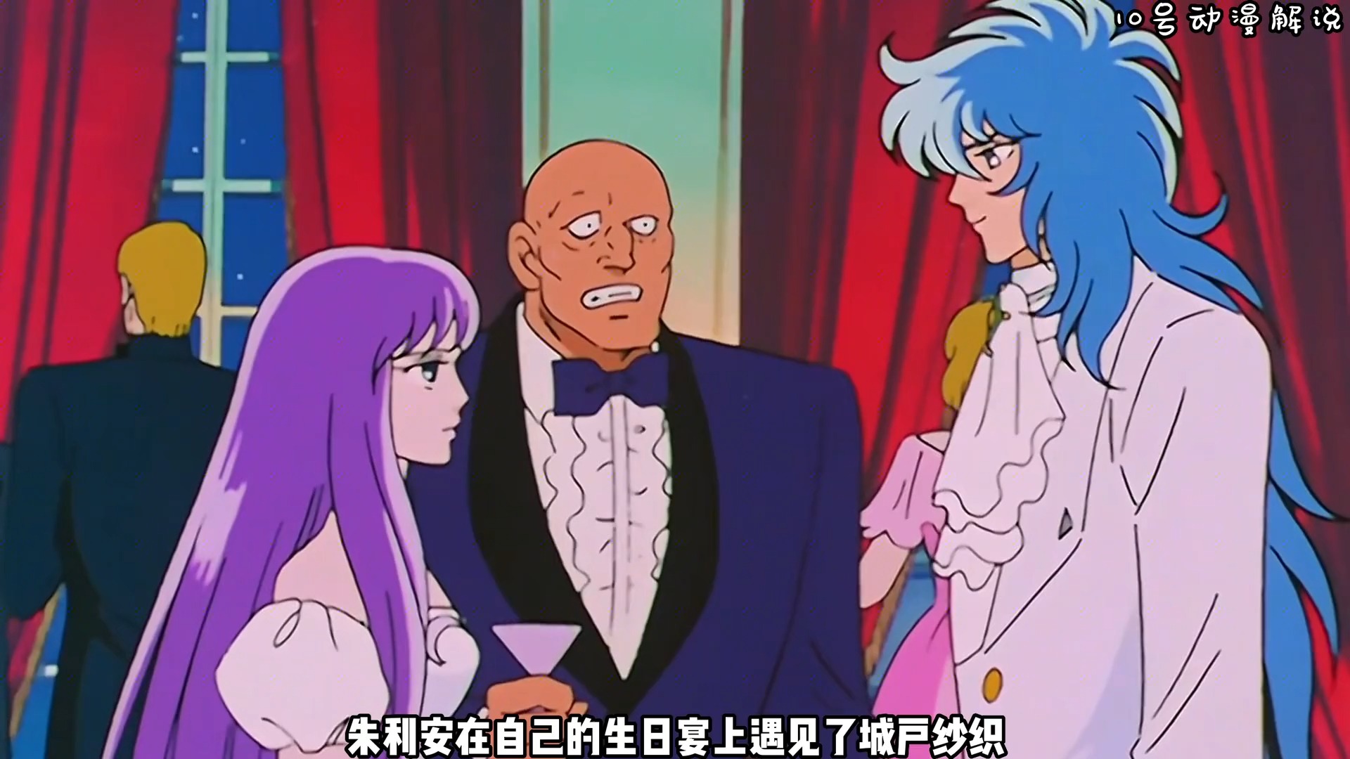 圣斗士星矢:88,波赛冬篇!加二爷登场.