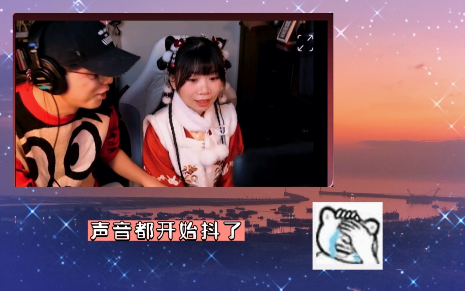 紫枫儿:我那害羞社恐 但说到追星就口若悬河的老婆啊 哈哈哈鱼总